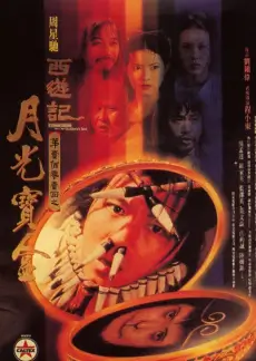 乡村民宿日记 韩国综艺